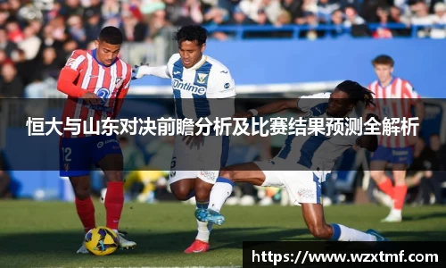 凯发一触即发