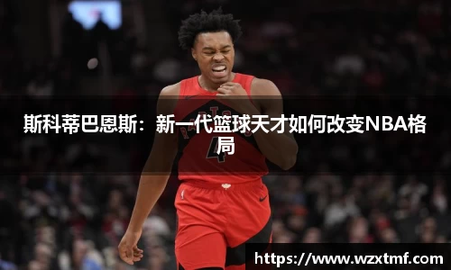 凯发K8