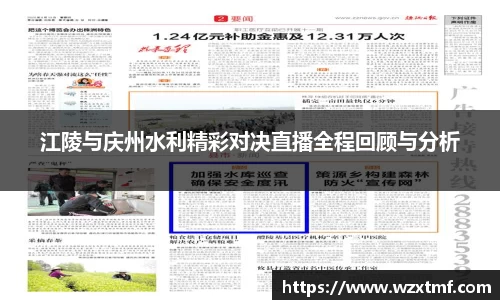 凯发K8