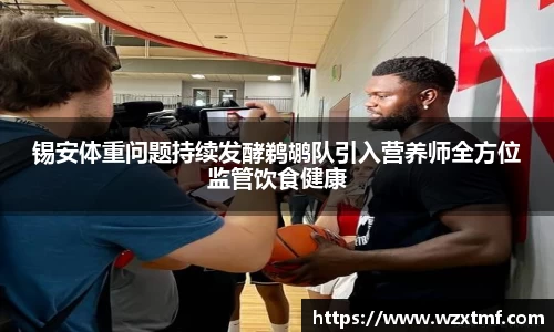 凯发一触即发