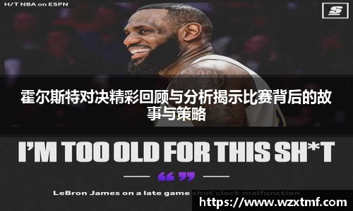 凯发一触即发