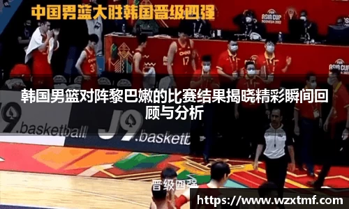 凯发一触即发