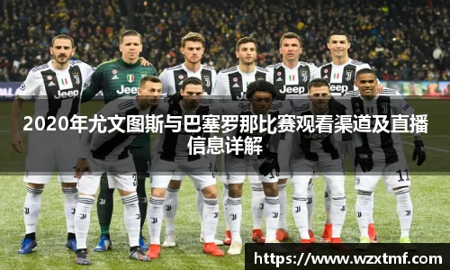 凯发一触即发