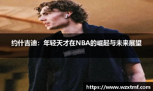 凯发K8
