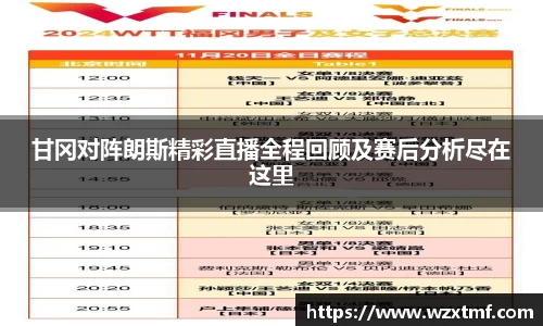 K8凯发