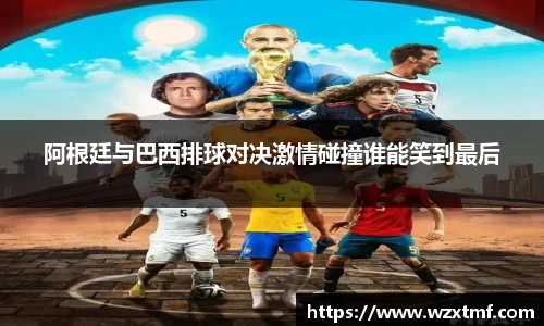 凯发一触即发