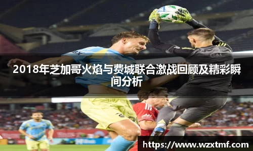 凯发一触即发