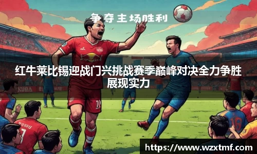 凯发一触即发
