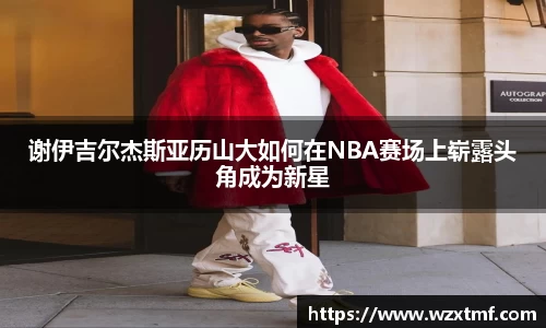 凯发一触即发