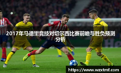 凯发K8天生赢家一触即发