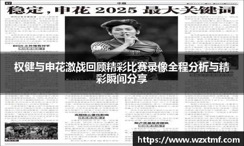 凯发K8