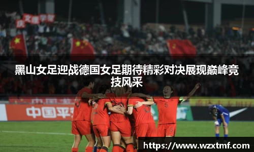 凯发一触即发