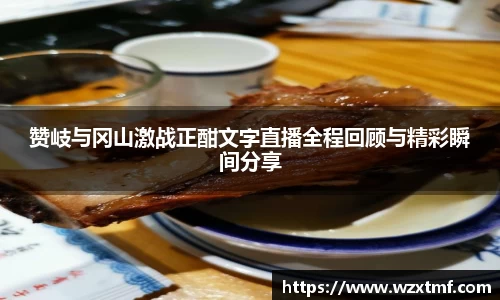 凯发K8天生赢家一触即发