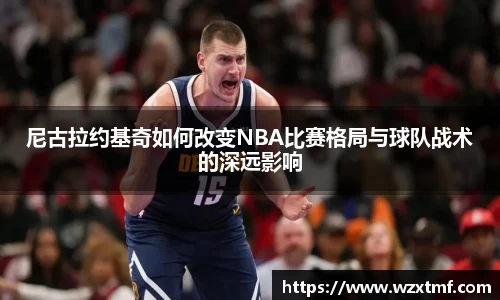凯发K8天生赢家一触即发