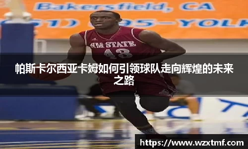 凯发K8