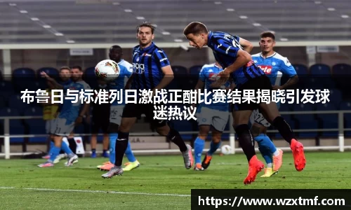 凯发一触即发