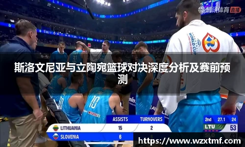 凯发一触即发