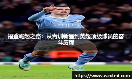 凯发一触即发