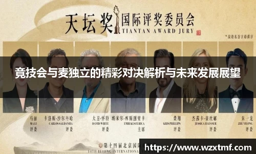 凯发一触即发