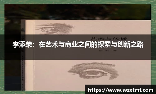 凯发一触即发
