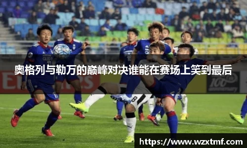 凯发K8