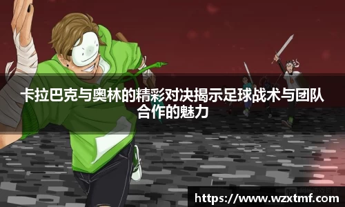 凯发K8