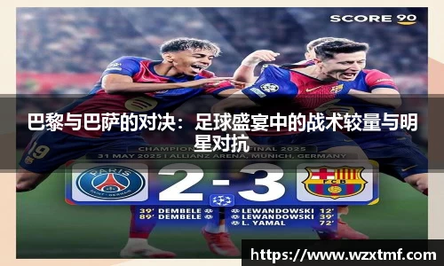 凯发一触即发