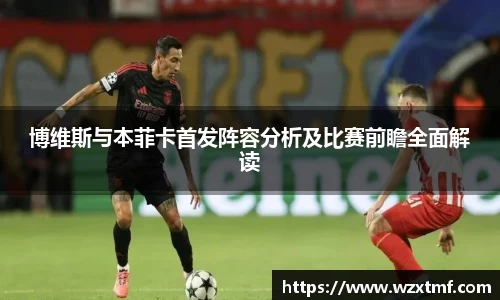 凯发一触即发