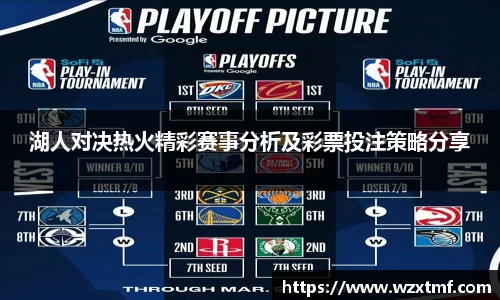 凯发一触即发
