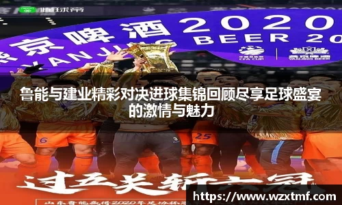 凯发一触即发