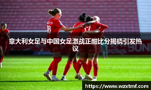 凯发一触即发