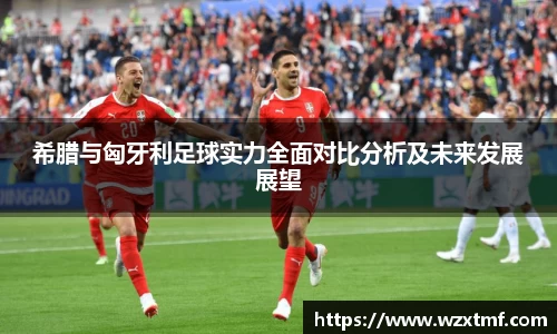 凯发一触即发