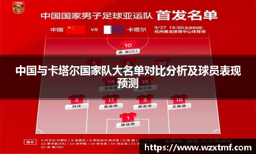 凯发K8天生赢家一触即发