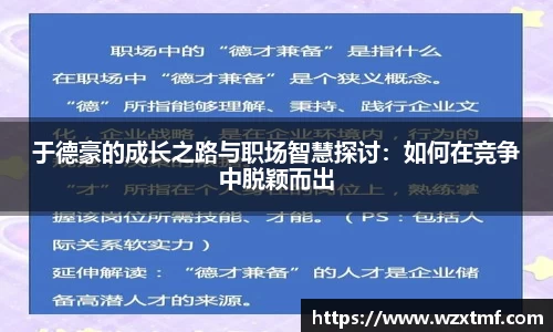 凯发一触即发