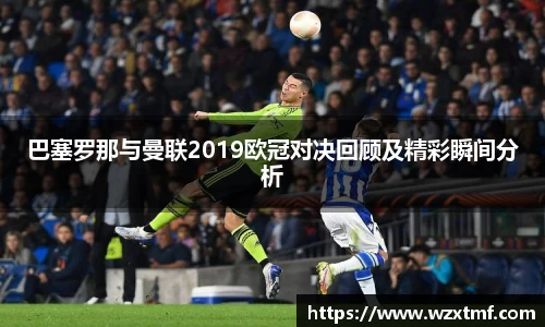 凯发一触即发
