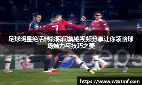 凯发一触即发
