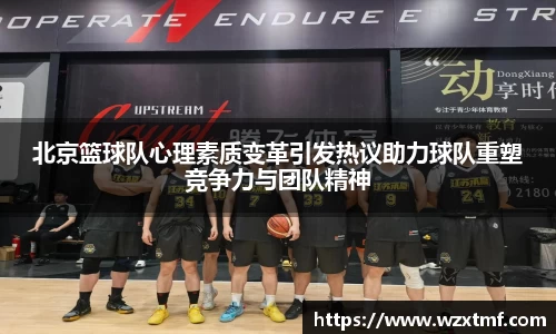 凯发一触即发