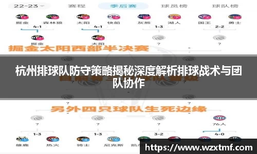 凯发一触即发