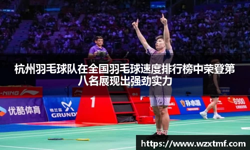 凯发一触即发