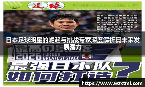凯发一触即发
