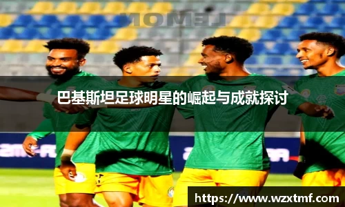 凯发K8天生赢家一触即发