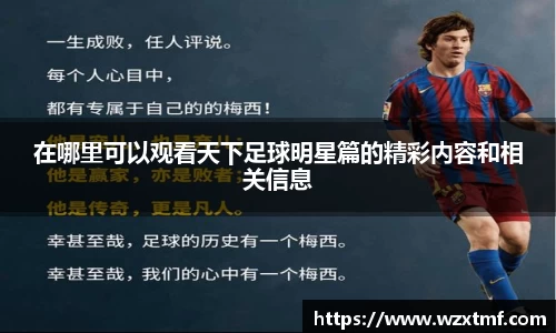 凯发K8天生赢家一触即发